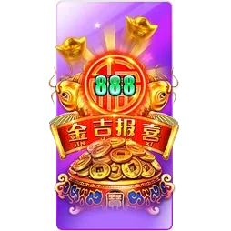 Game Endless
Treasure